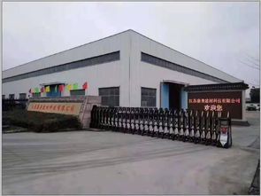 对话未来市场 江苏康奥以产品、技术与服务赋能园区管理新生态