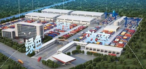 化工园区新护盾 中远海运物流数字化安全管理方案正式落地