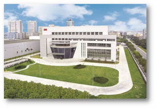 徐汇70个瞬间 谱写仪电行业合资项目新篇章的园区管理服务实践